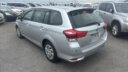 2019 Toyota Fielder Hybrid thumbnail