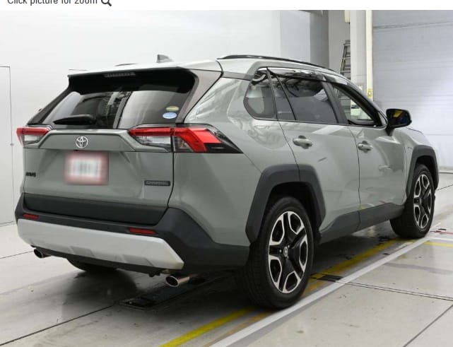 2020 Toyota RAV-4 Adventure