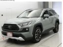 2020 Toyota RAV-4 Adventure thumbnail