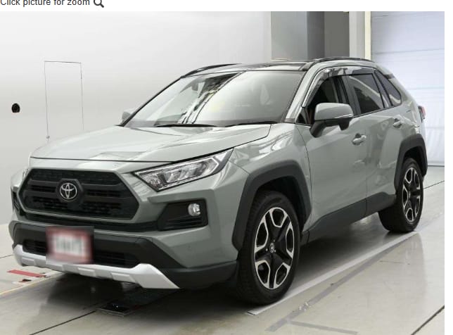 2020 Toyota RAV-4 Adventure