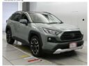 2020 Toyota RAV-4 Adventure thumbnail