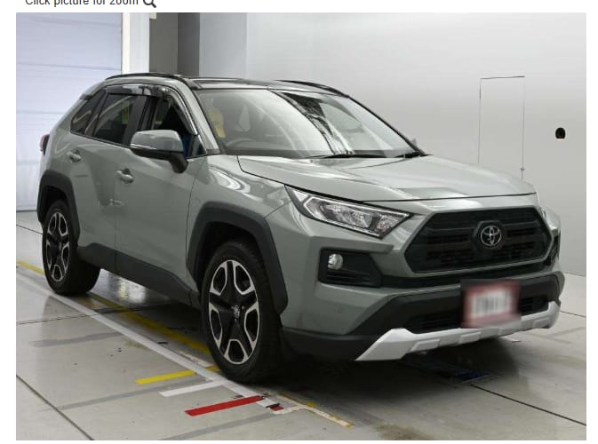 2020 Toyota RAV-4 Adventure