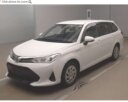 2019 Toyota Fielder Hybrid thumbnail