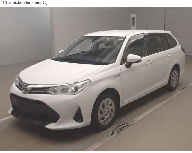 2019 Toyota Fielder Hybrid