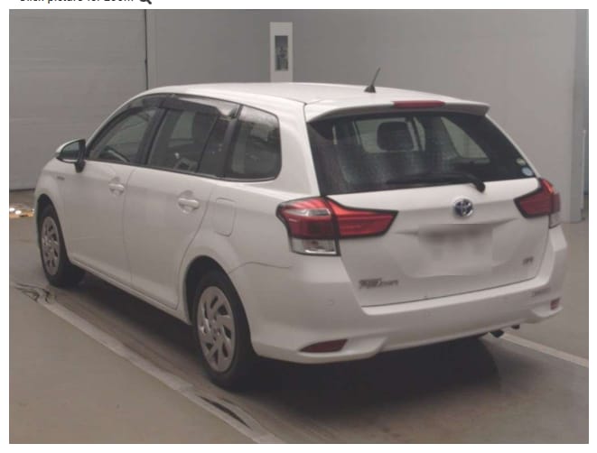 2019 Toyota Fielder Hybrid