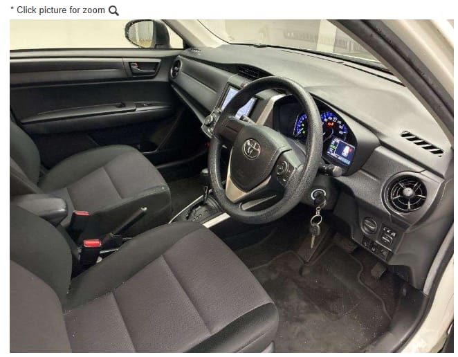 2019 Toyota Fielder Hybrid