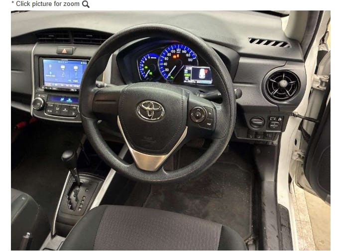 2019 Toyota Fielder Hybrid