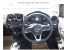 2019 Nissan Note E-power thumbnail