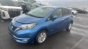 2019 Nissan Note E-Power thumbnail