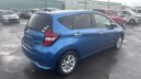 2019 Nissan Note E-Power thumbnail