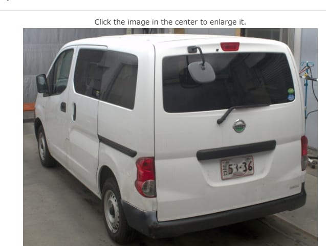 2019 Nissan Vanette NV200
