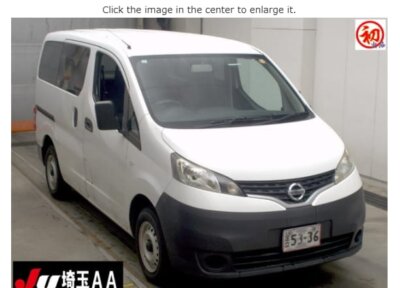 Image of 2019 Nissan Vanette NV200 for sale in Nairobi