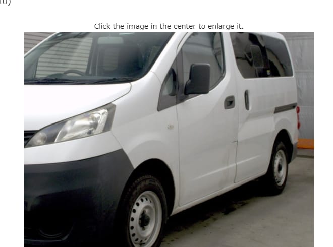 2019 Nissan Vanette NV200