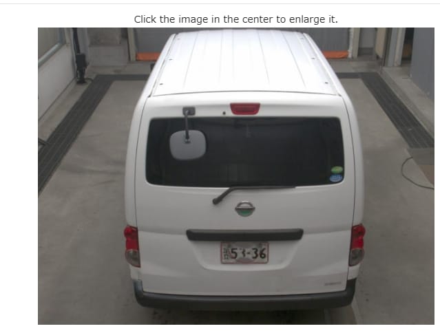 2019 Nissan Vanette NV200
