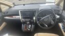 2019 Toyota Alphard thumbnail