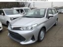 2019 Toyota Fielder Hybrid thumbnail