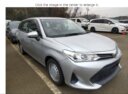 2019 Toyota Fielder Hybrid thumbnail