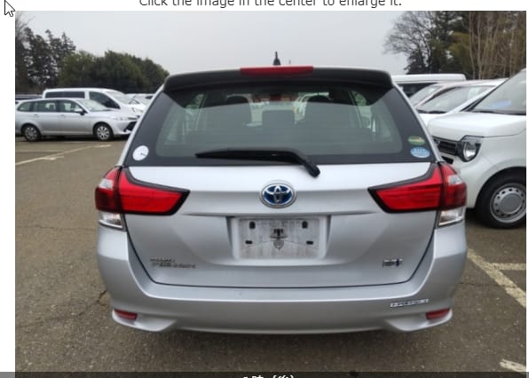 2019 Toyota Fielder Hybrid
