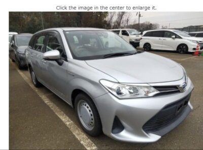 Image of 2019 Toyota Fielder Hybrid for sale in Nairobi
