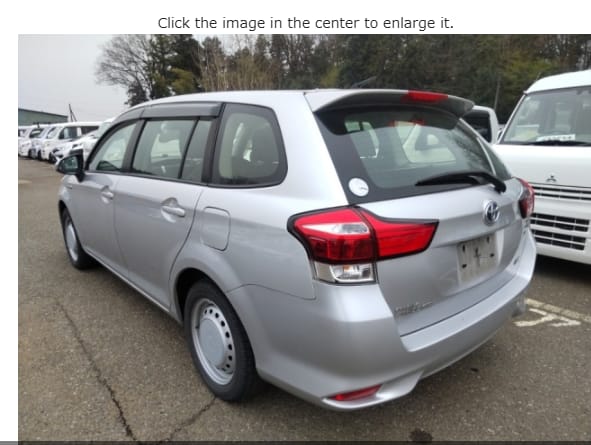 2019 Toyota Fielder Hybrid