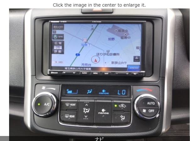 2019 Toyota Fielder Hybrid