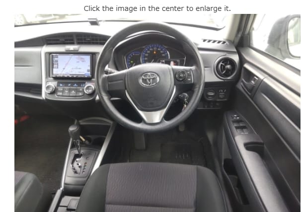2019 Toyota Fielder Hybrid