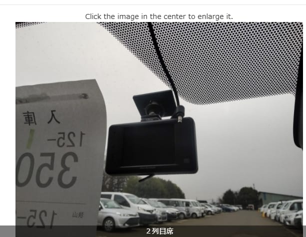 2019 Toyota Fielder Hybrid