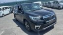 2019 Subaru Forester SK9 thumbnail
