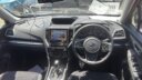 2019 Subaru Forester SK9 thumbnail