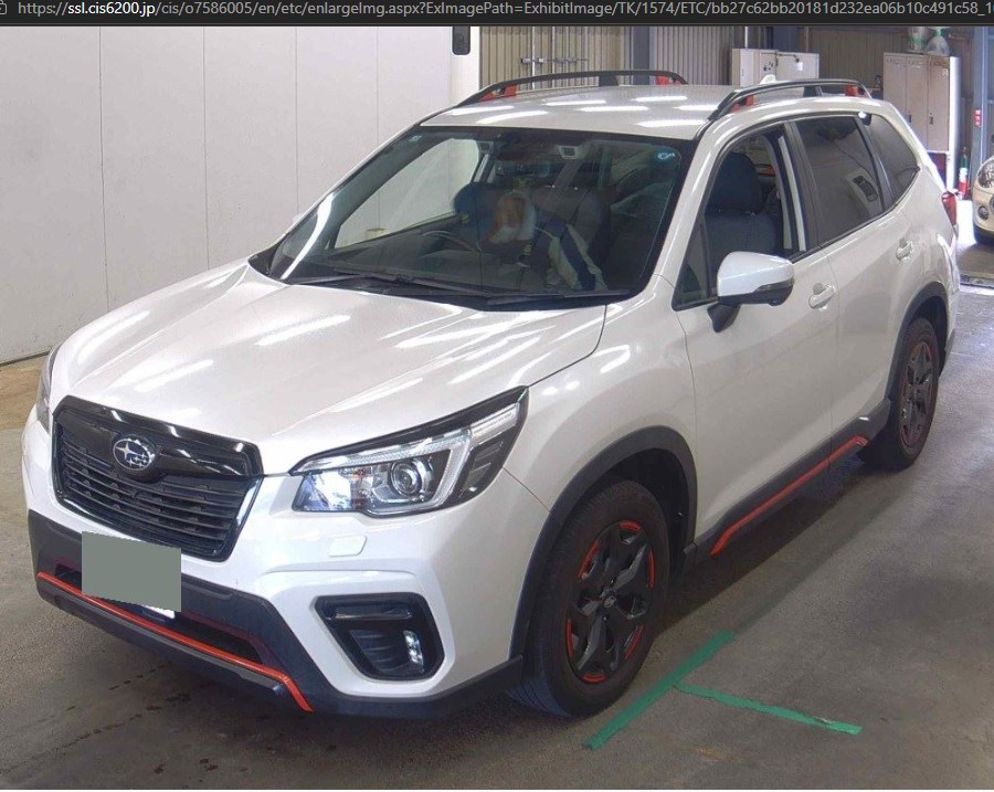 2019 Subaru Forester X-Break