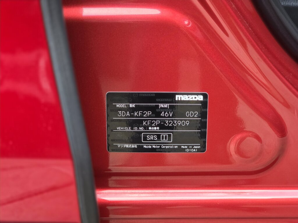 2019 Mazda CX-5 Diesel