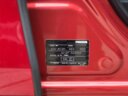 2019 Mazda CX-5 Diesel thumbnail