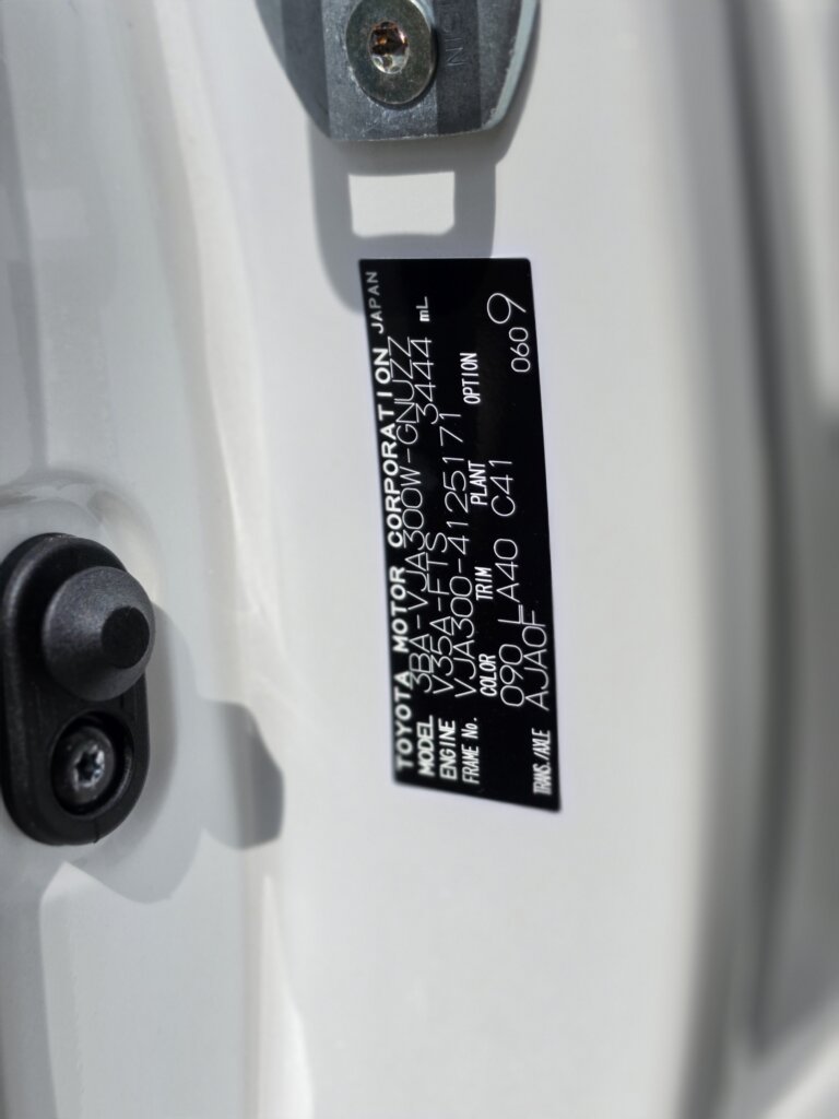 2023 Toyota Landcruiser 300 Series ZX