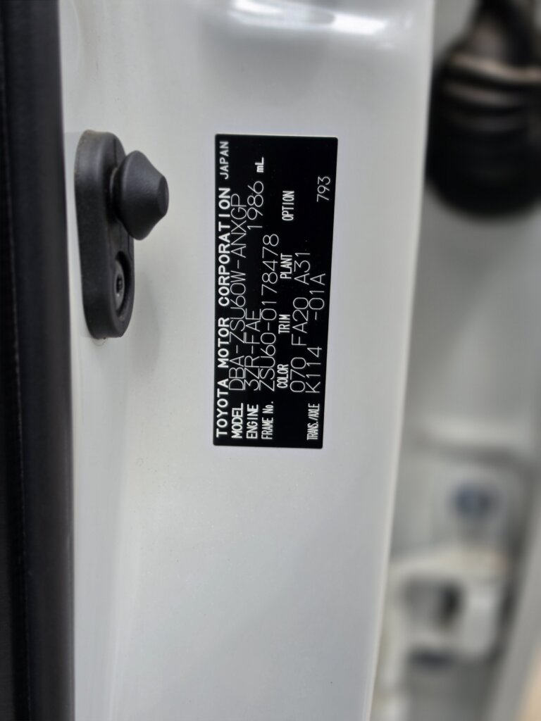 2019 Toyota Harrier