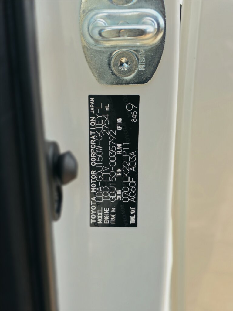 2019 Toyota Landcruiser Prado TX-L