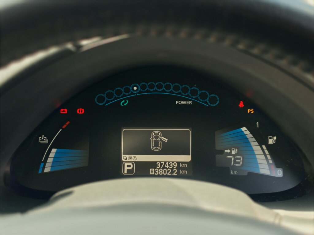 2015 Nissan Leaf