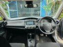 2019 Toyota Axio thumbnail