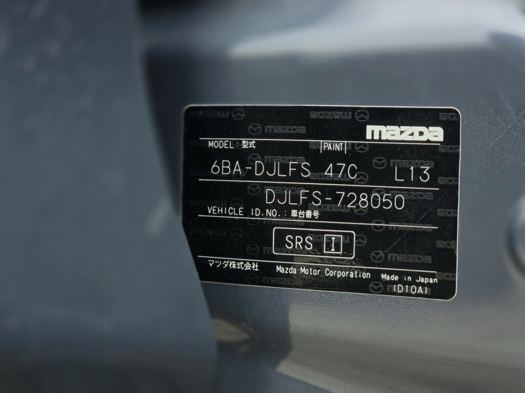 2020 Mazda 2