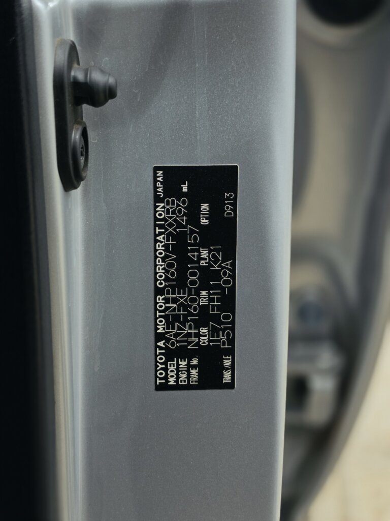 2019 Toyota Succeed Hybrid