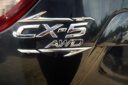 2017 Mazda CX-5 AWD thumbnail
