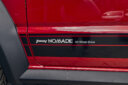 2025 Suzuki Jimny Nomade thumbnail