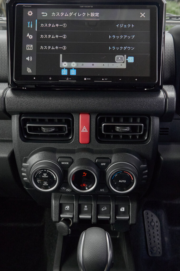 2025 Suzuki Jimny Nomade
