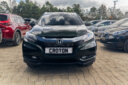 2015 Honda Vezel Hybrid thumbnail