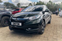 2015 Honda Vezel Hybrid thumbnail