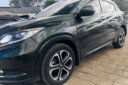 2015 Honda Vezel Hybrid thumbnail