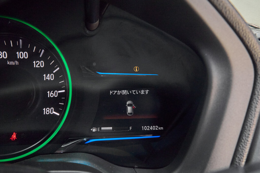 2015 Honda Vezel Hybrid