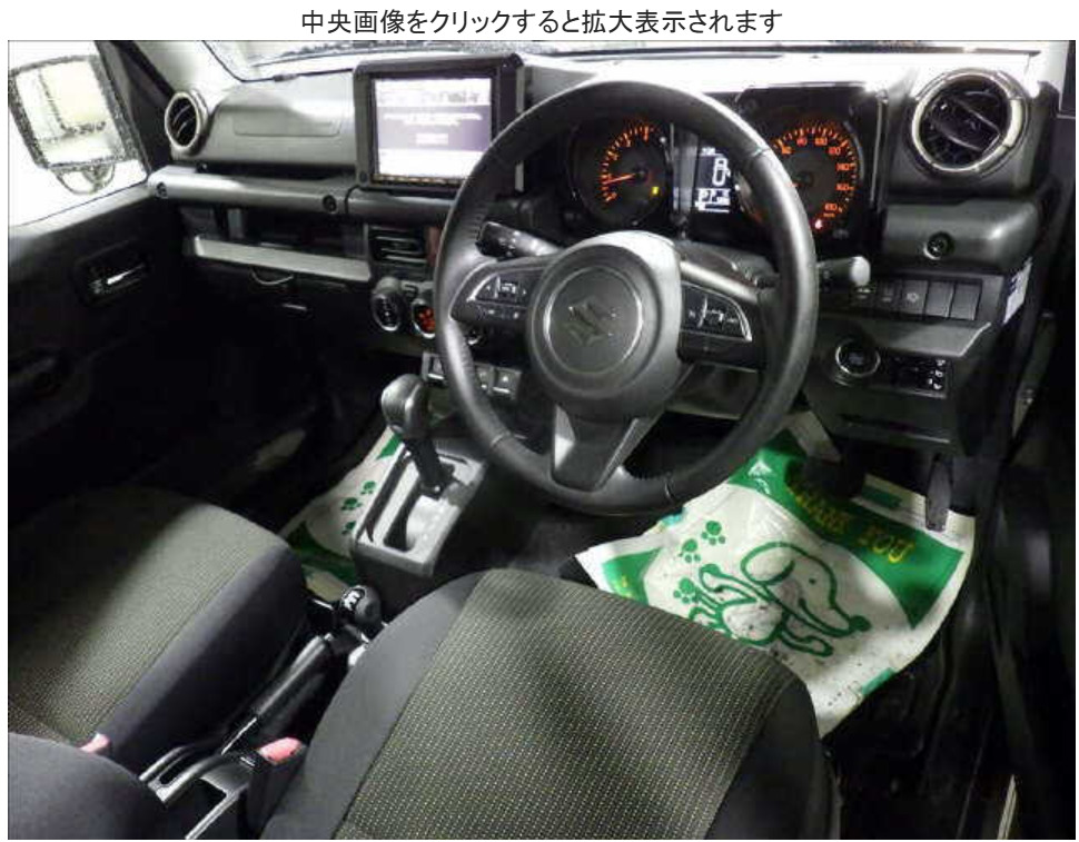2019 Suzuki Jimny