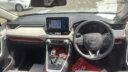 2020 Toyota Rav-4 Adventure thumbnail