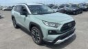 2020 Toyota Rav-4 Adventure thumbnail