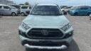 2020 Toyota Rav-4 Adventure thumbnail
